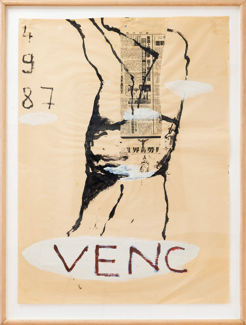 Vence 4.9.87 by Jean-Charles Blais at Annandale Gallery